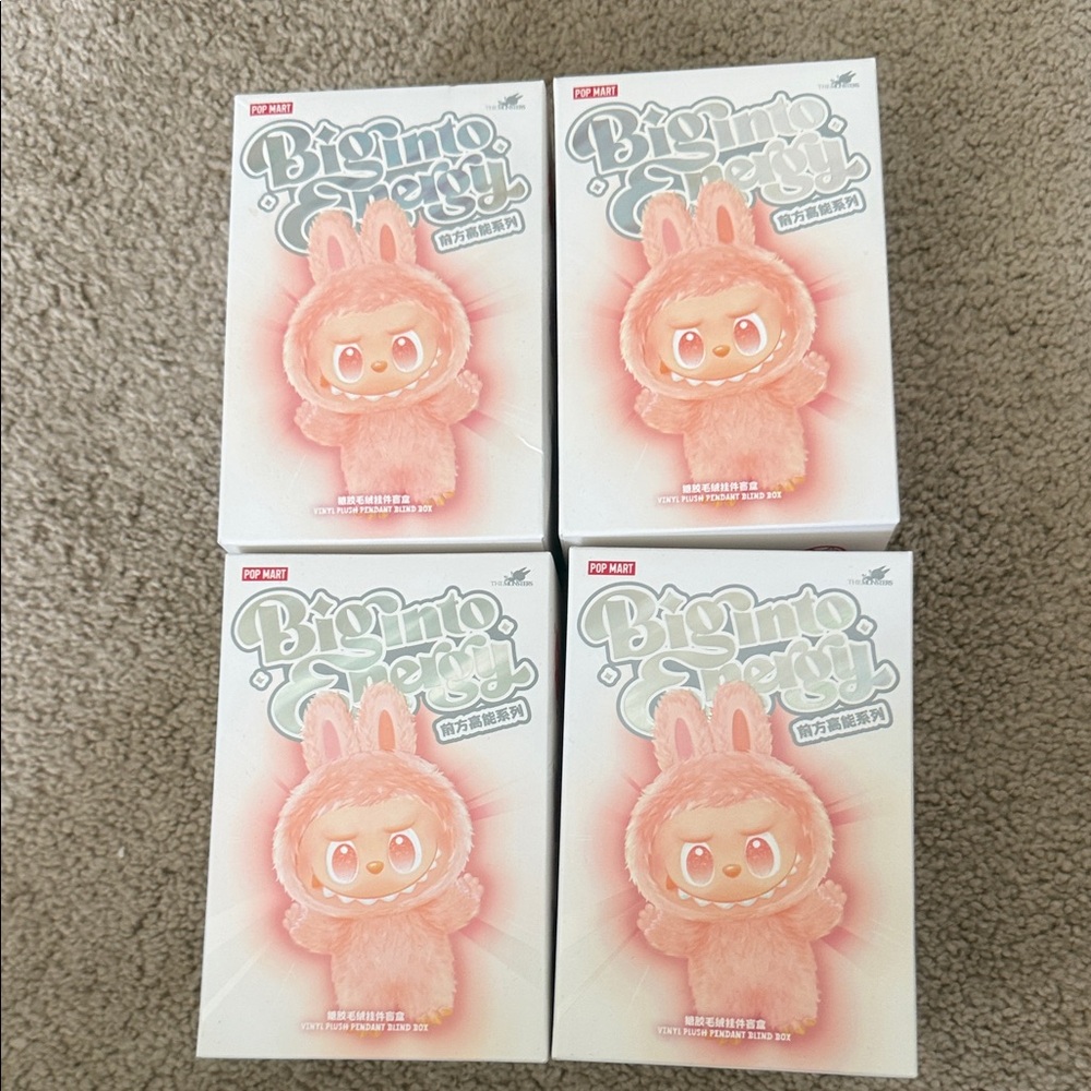 Pop Mart Biginto Peggy Plush Boxed Individually